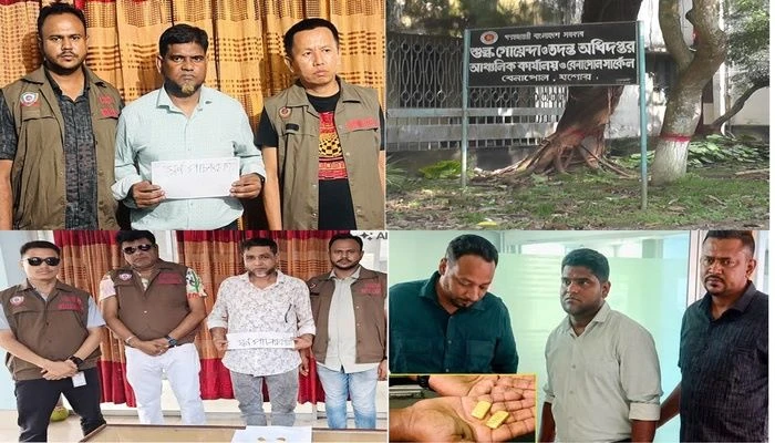 বেনাপোল কাস্টমস গোয়েন্দা কর্মকর্তাদের বিরুদ্ধে অপপ্রচার, সন্দেহের তীর চোরাচালান চক্রের দিকে