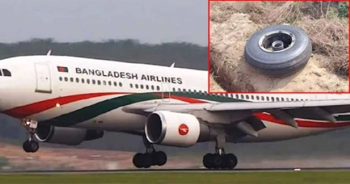 বাংলাদেশ বিমানের চাকা বিচ্ছিন্ন : কক্সবাজার থেকে উড়ে যাওয়া বিমানের ৮০ যাত্রী অল্পের জন্য রক্ষা 